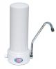 H2O countertop 24-month water filter, 6-stage for odours, chemicals and bacteria